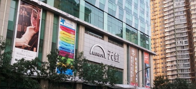 传统百货转型，看天虹O2O三步走